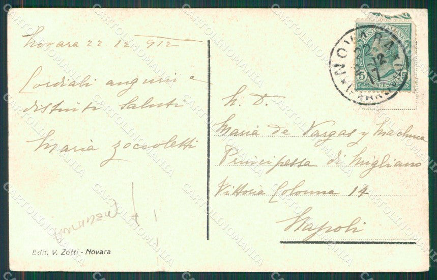 Novara città PIEGHINA cartolina XB3735 – retro