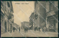 Novara città PIEGA cartolina XB3740 – fronte