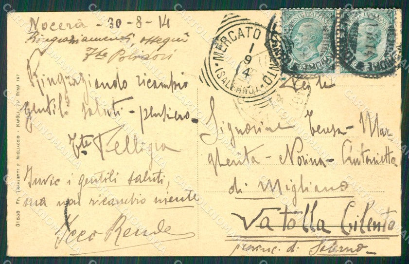 Salerno Nocera cartolina XB3750 – retro