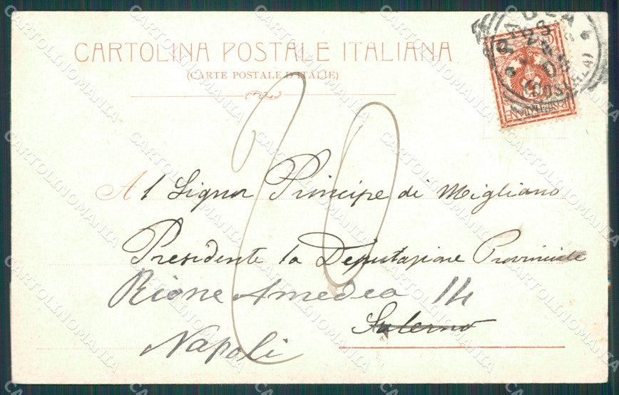 Cosenza Paola cartolina XB3771 – retro