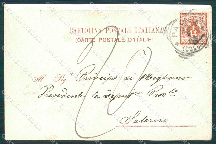 Cosenza Paola cartolina XB3772 – retro