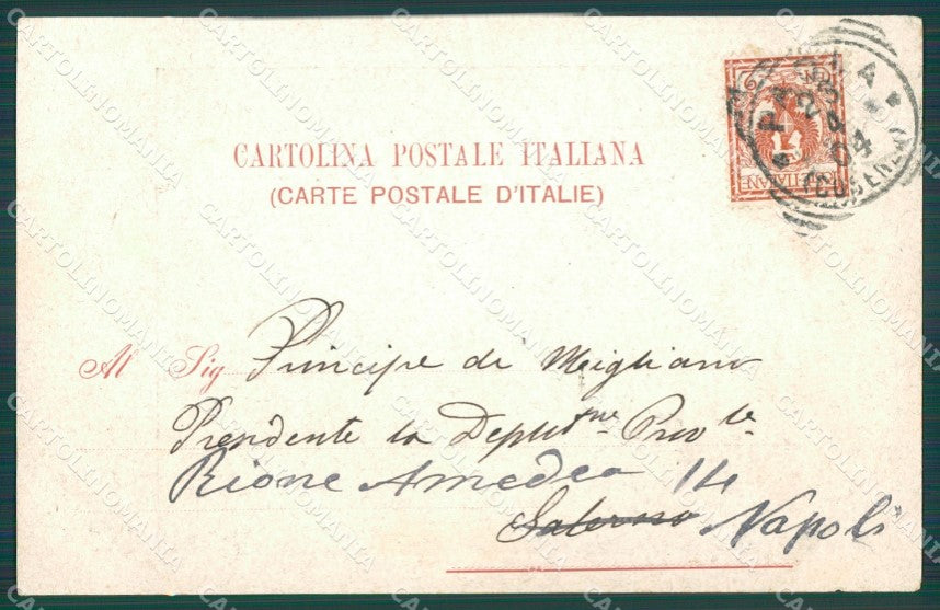 Cosenza Paola cartolina XB3773 – retro