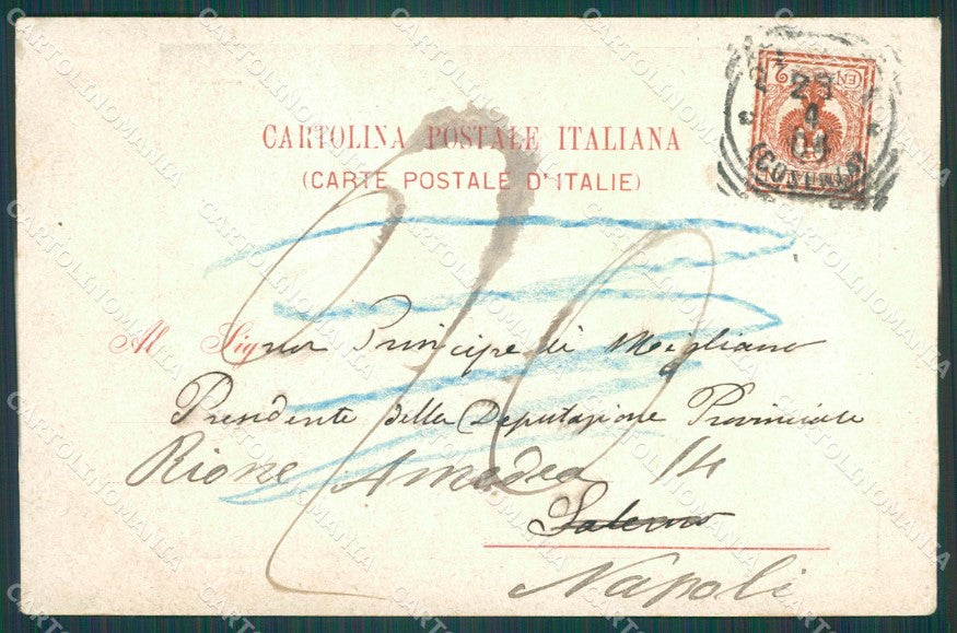 Cosenza Paola cartolina XB3775 – retro