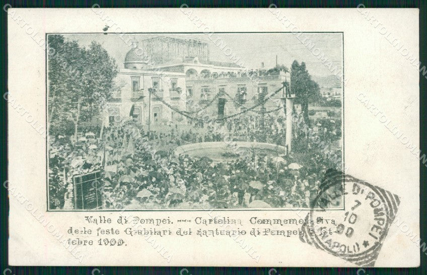 Napoli Valle di Pompei Commemorativa cartolina XB3788 – fronte
