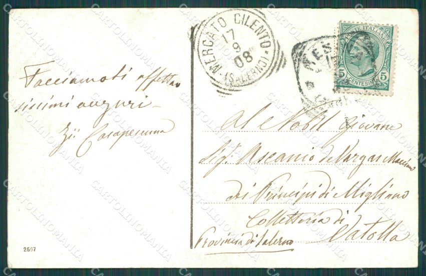 Napoli Portici cartolina XB3792 – retro