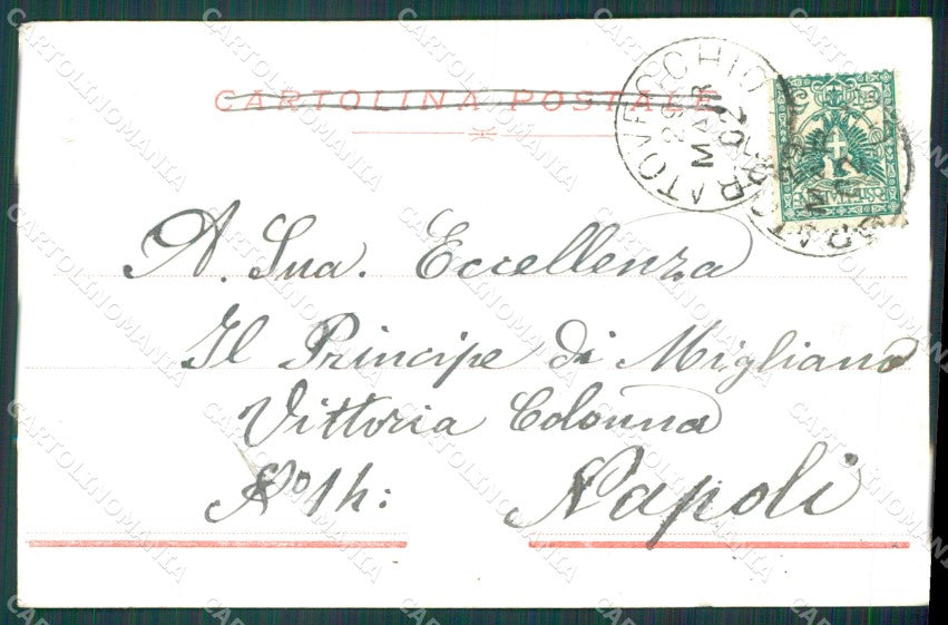 Arezzo Pratovecchio Stia cartolina XB3800 – retro