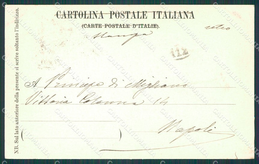 Roma Vaticano Guardie Svizzere cartolina XB3833 – retro