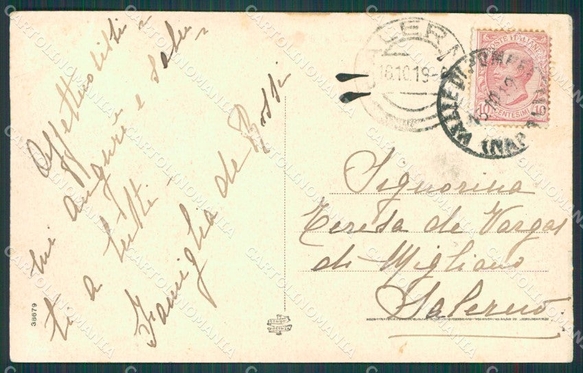 Napoli Ercolano Resina cartolina XB3858 – retro