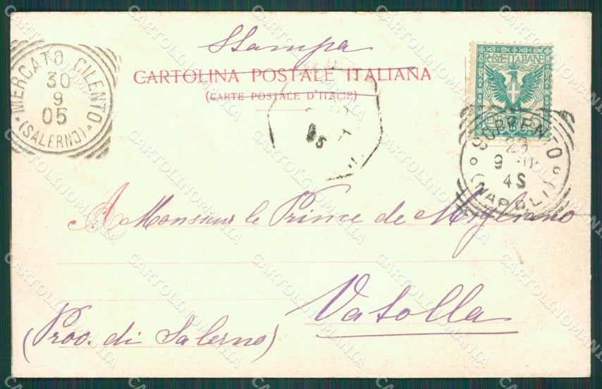 Napoli Sorrento cartolina XB3916 – retro