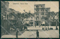 Napoli Sorrento cartolina XB3921 – fronte