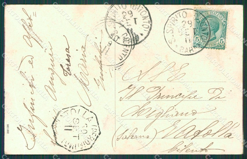 Bari Bitonto Santo Spirito Annullo Alpi Costumi PIEGA cartolina XB3955 – retro