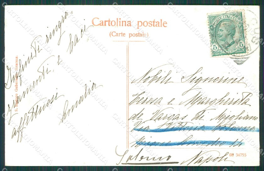 Siracusa città cartolina XB3962 – retro