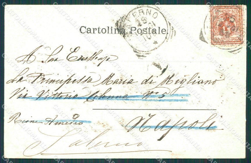 Caserta Santa Maria Capua Vetere cartolina XB3963 – retro