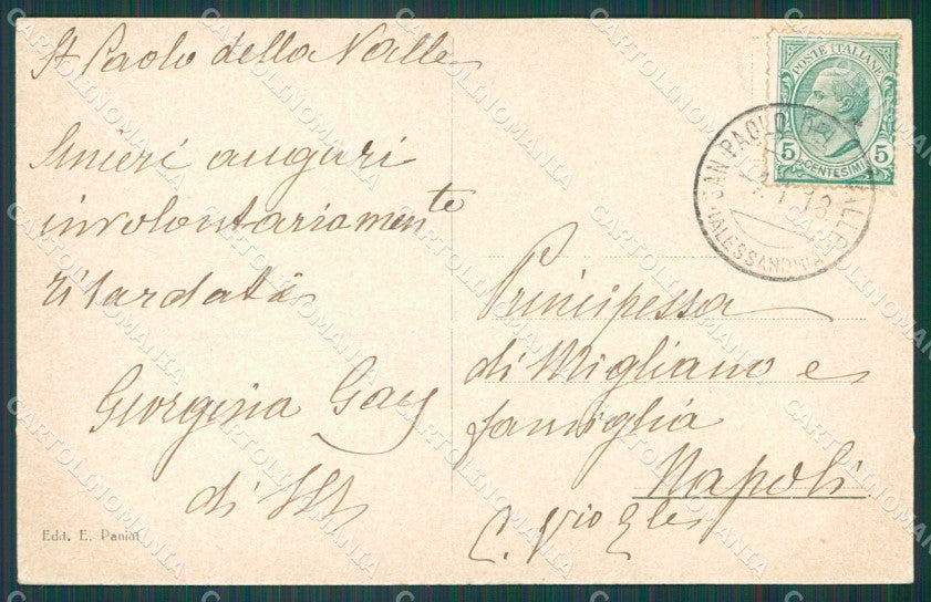 Asti San Paolo Solbrito San Paolo della Valle cartolina XB3964 – retro