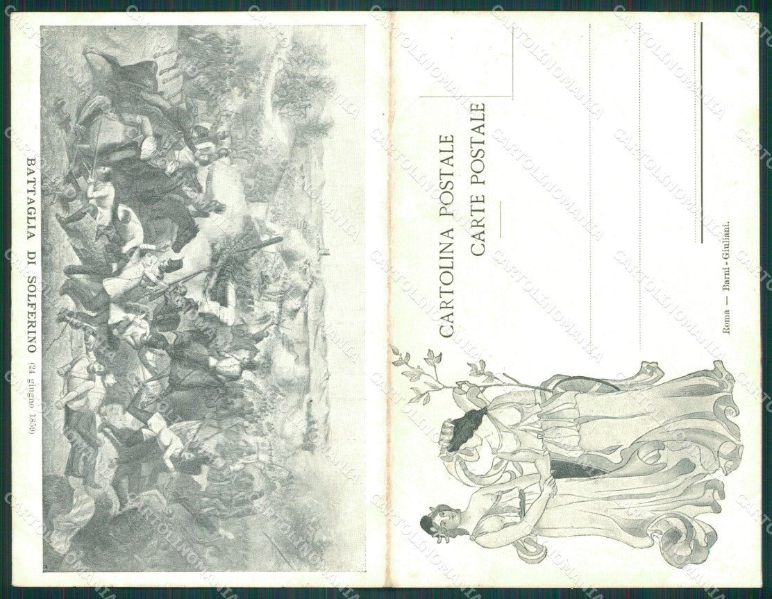 Mantova Solferino Battaglia di Commemorativa doppia cartolina XB3976 – retro