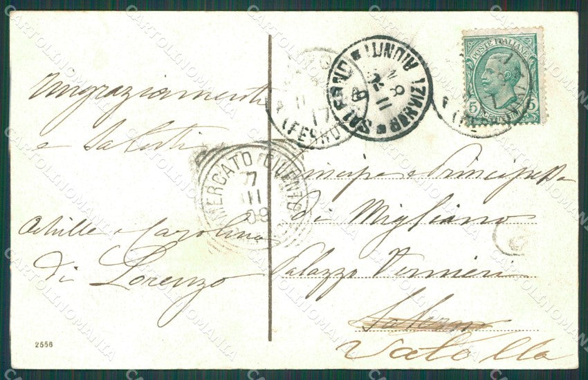Napoli Torre del Greco cartolina XB3994 – retro