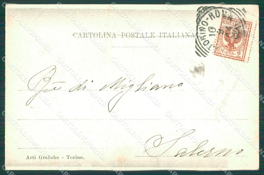 Torino città Regina Mercato Ferro Rosina PIEGHINA cartolina XB4007 – retro