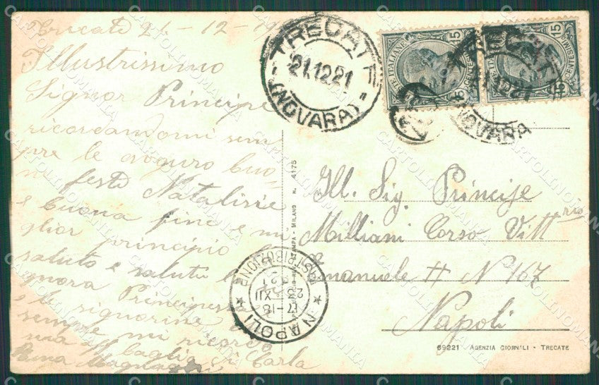 Novara Trecate cartolina XB4021 – retro