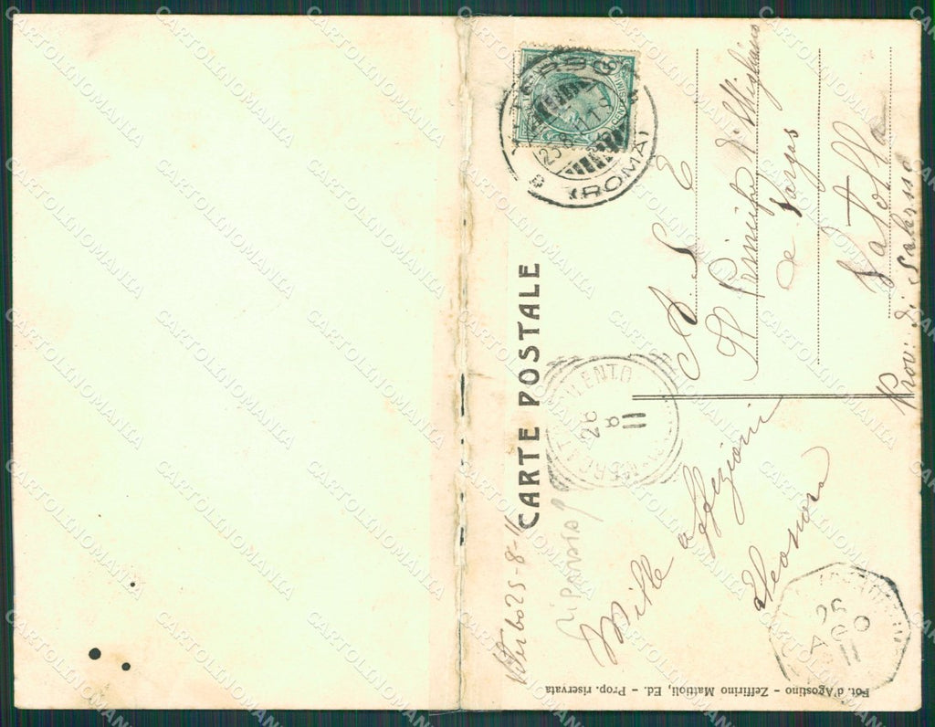Viterbo città Processo Cuocolo doppia RIPARATA Carabinieri cartolina XB4046 – retro
