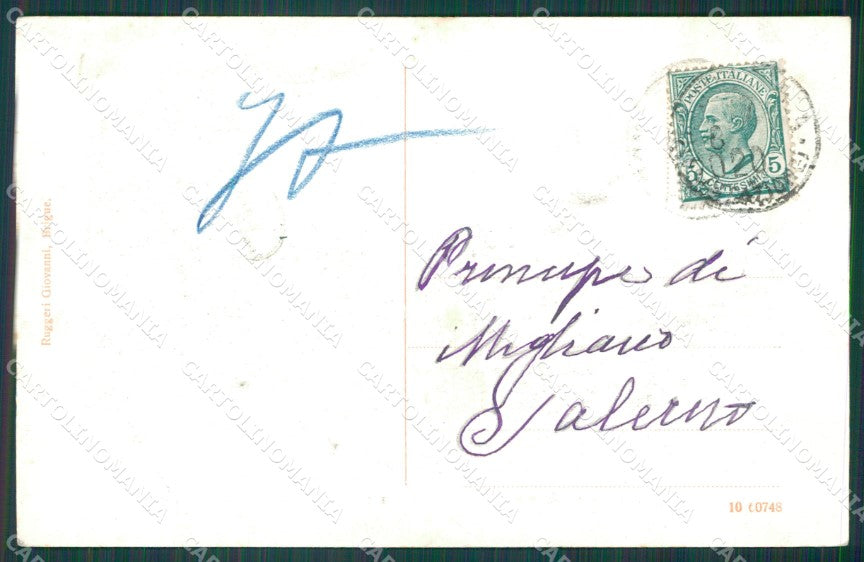 Verbania Domodossola cartolina XB4086 – retro
