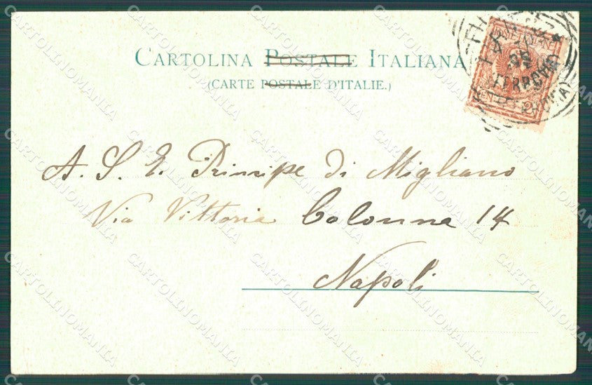 Firenze Città PIEGHINA cartolina XB4141 – retro