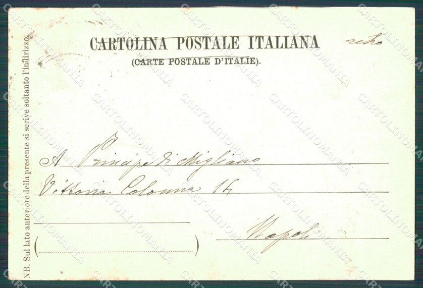 Roma Città Raffaello Sanzio La Trasfigurazione cartolina XB4177 – retro