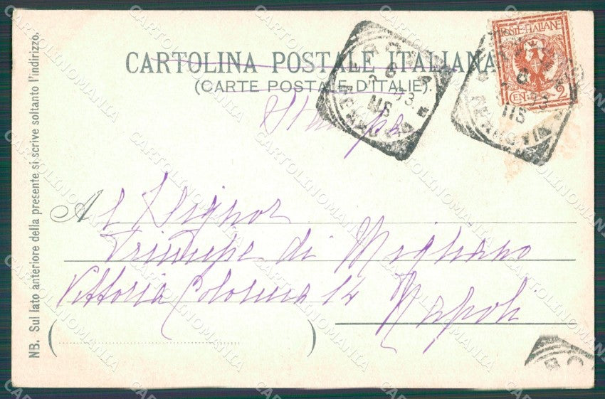 Roma Città Bartolomeo Murillo Madonna Bambin Gesù cartolina XB4183 – retro