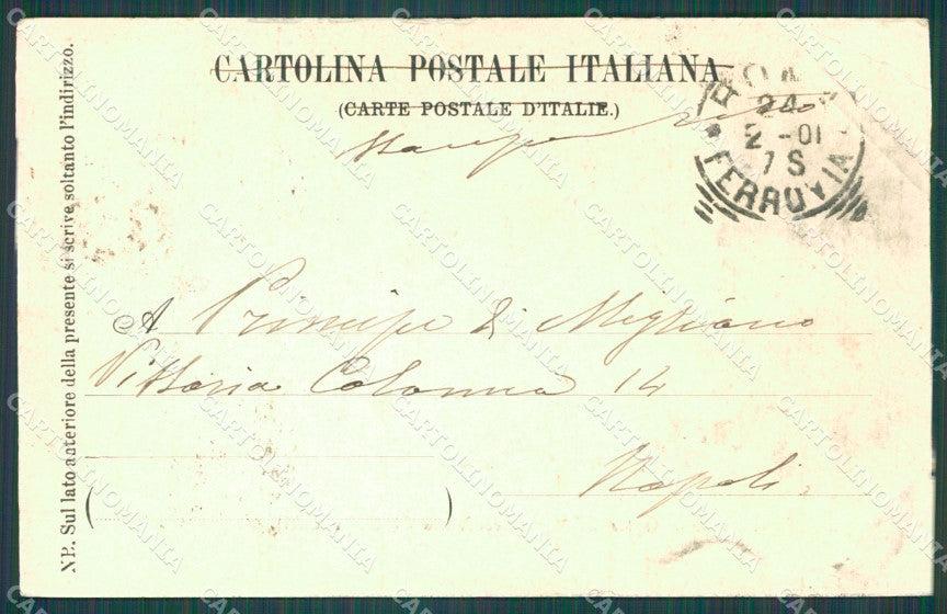 Roma Città Mariano Guardabassi Cristo e le Tre Marie PIEGA cartolina XB4193 – retro