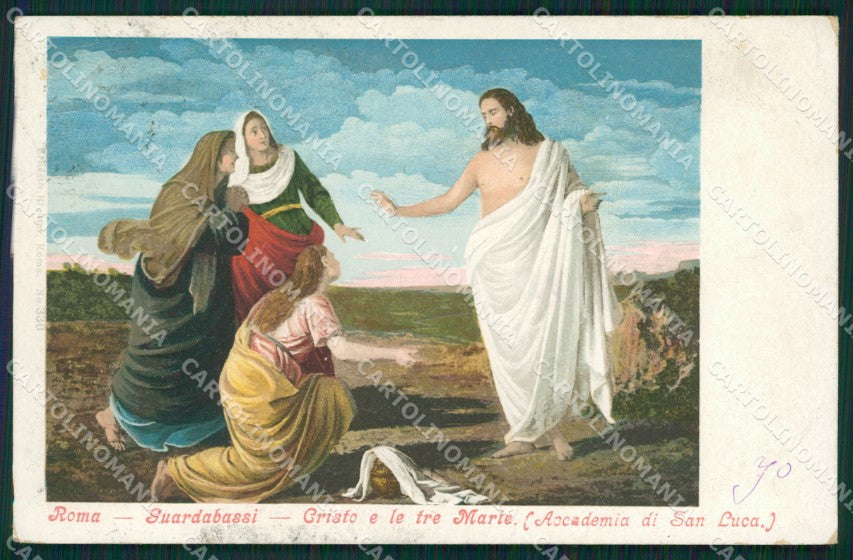 Roma Città Mariano Guardabassi Cristo e le Tre Marie cartolina XB4195 – fronte