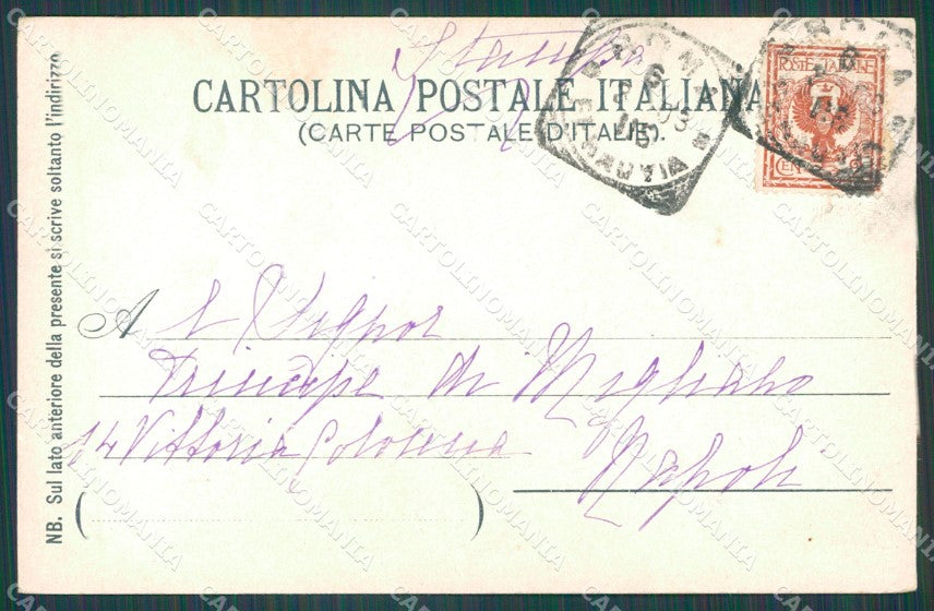 Roma Città Mariano Guardabassi Cristo e le Tre Marie cartolina XB4195 – retro