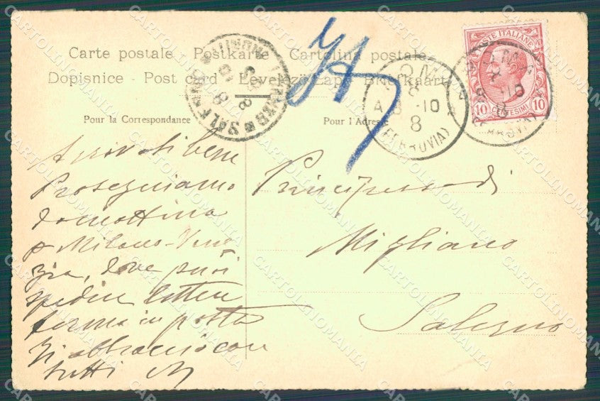 Roma Città Virginia Le Brun Autoritratto PIEGA cartolina XB4196 – retro