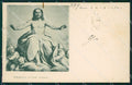 Roma Vaticano Museo di Correggio cartolina XB4289 – fronte