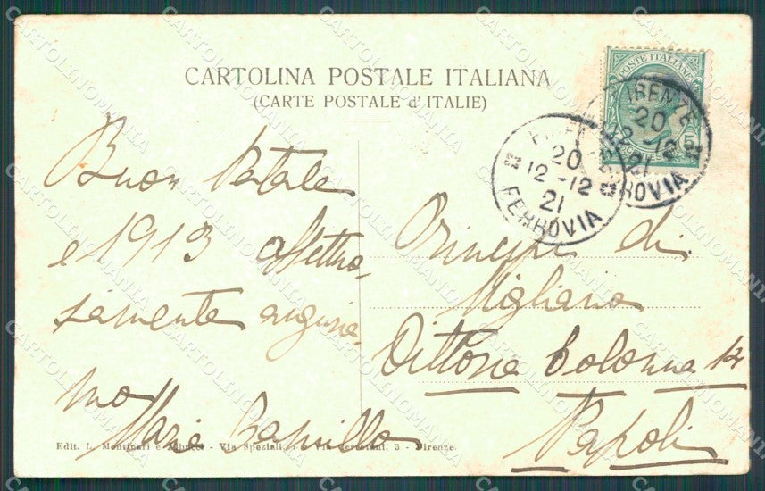 Firenze Città PIEGHINA cartolina XB4313 – retro