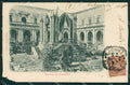 Catania Città ABRASA PIEGHINA cartolina XB4338 – fronte