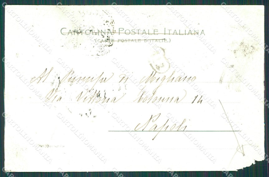Catania Città ABRASA PIEGHINA cartolina XB4338 – retro