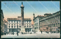 Roma Città Piazza Colonna PIEGHINA cartolina XB4350 – fronte