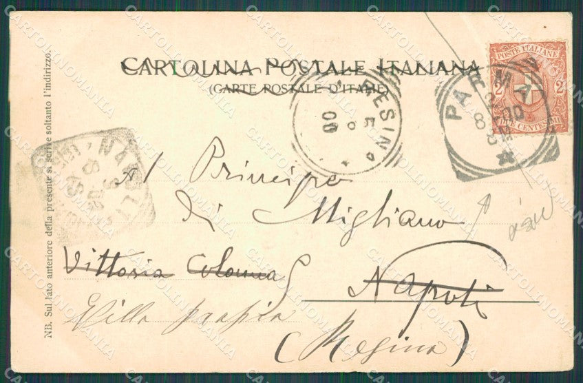 Parma Città PIEGA ABRASA cartolina XB4352 – retro