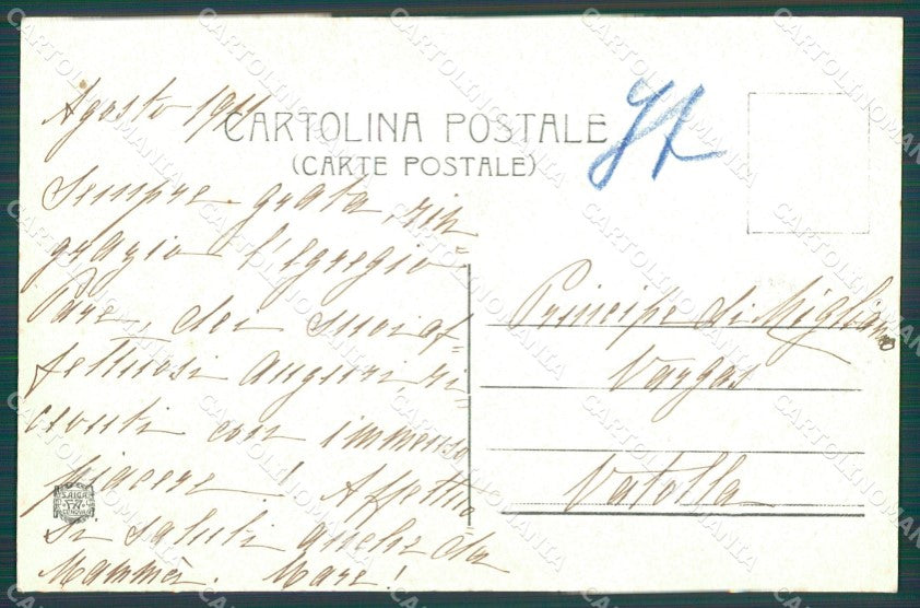Napoli Città Arco Angioino cartolina XB4371 – retro