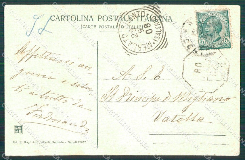 Napoli Città Arco di Trionfo cartolina XB4372 – retro