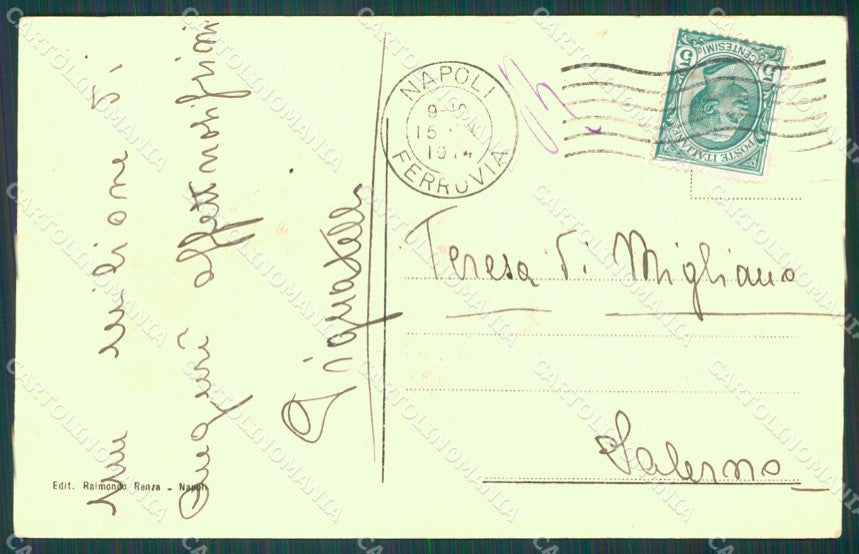 Napoli Città cartolina XB4395 – retro