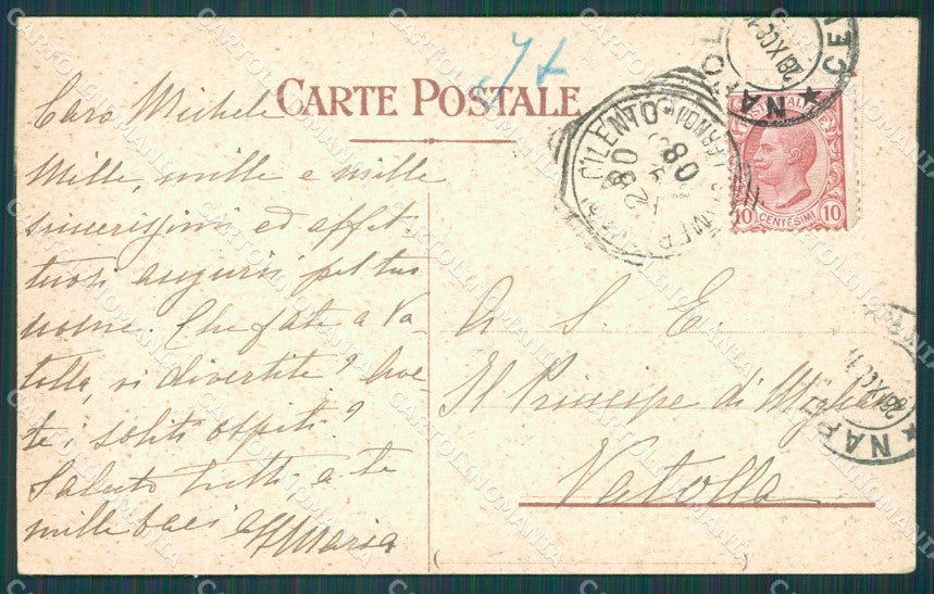 Napoli Città cartolina XB4397 – retro