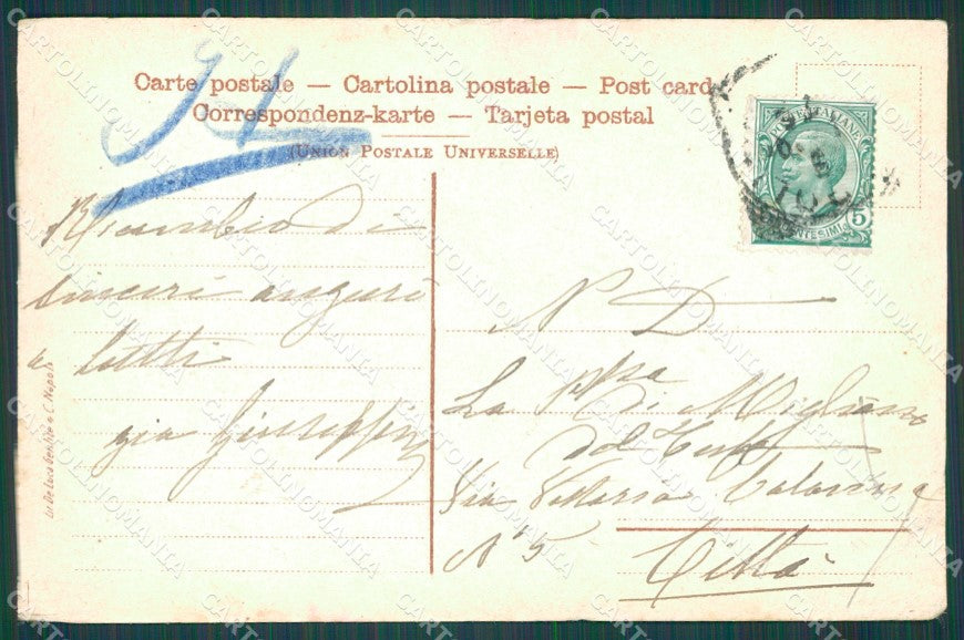 Napoli Città Carrozze PIEGA cartolina XB4400 – retro