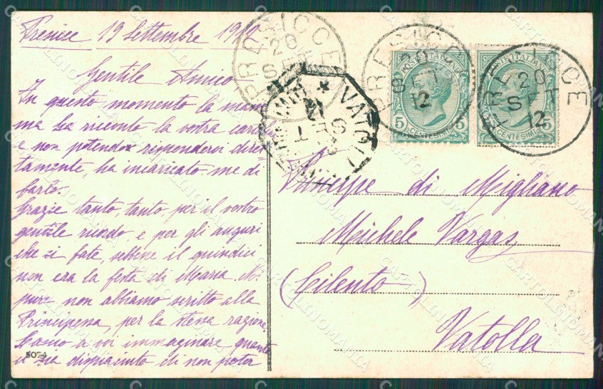 Napoli San Martino cartolina XB4430 – retro