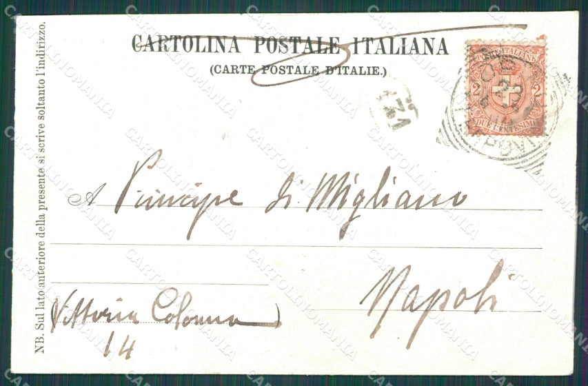 Torino Città Palazzo Reale cartolina XB4448 – retro