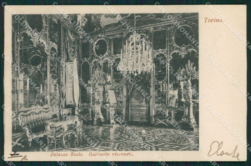 Torino Città Palazzo Reale cartolina XB4451 – fronte