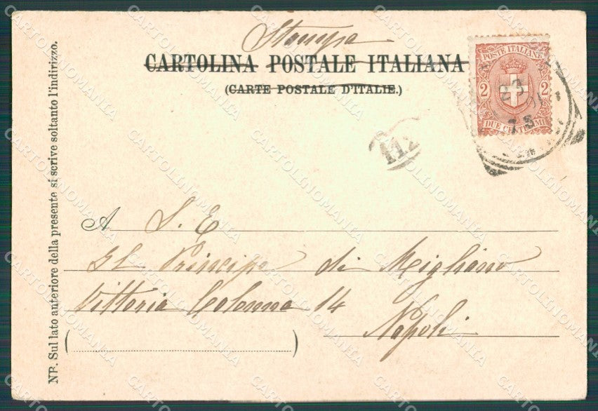 Roma Città Pinacoteca Capitolina STRAPPINO cartolina XB4473 – retro