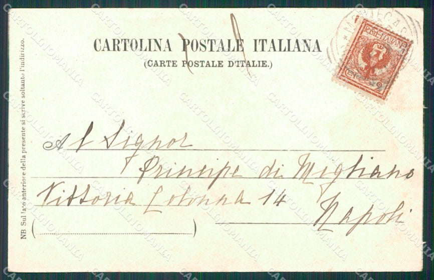 Frosinone Cassino Montecassino cartolina XB4481 – retro