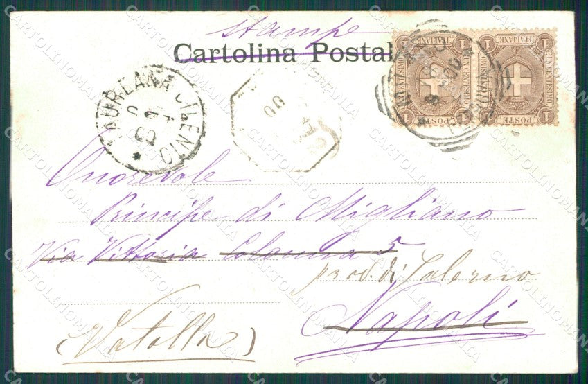 Milano Città Santa Maria delle Grazie cartolina XB4482 – retro