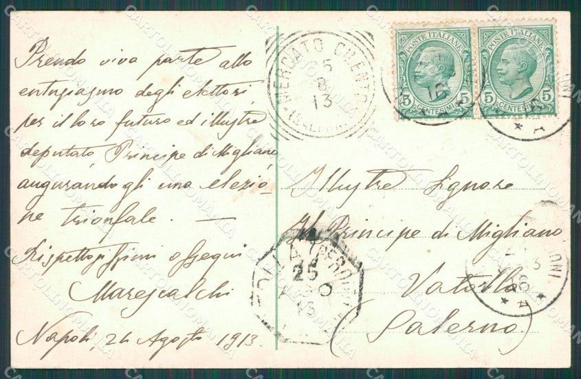 Palermo Città ABRASA cartolina XB4485 – retro