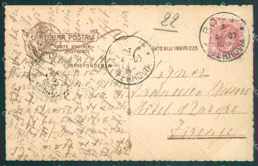 Roma Via Appia Nuova cartolina XB4511 – retro